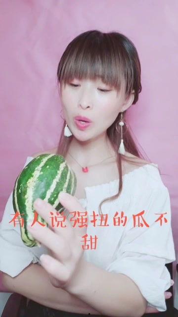 娱乐吃瓜酱的封面怎么做,一场视觉盛宴的诞生