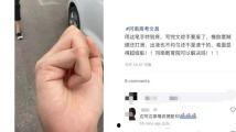 制服丝袜国产,制服丝袜国风新潮